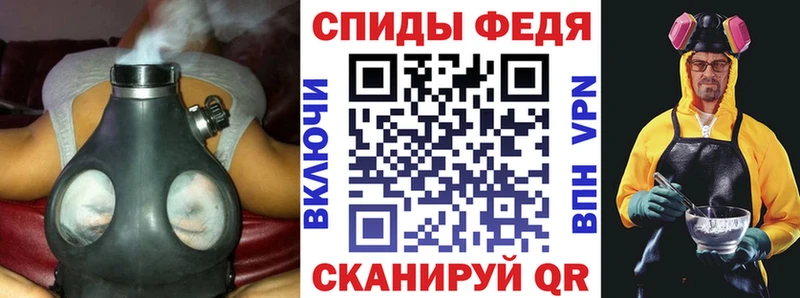 ссылка на мегу маркетплейс  Елец  Amphetamine Premium 