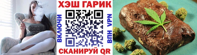 где купить наркотик  Елец  мега ССЫЛКА  Гашиш убойный 