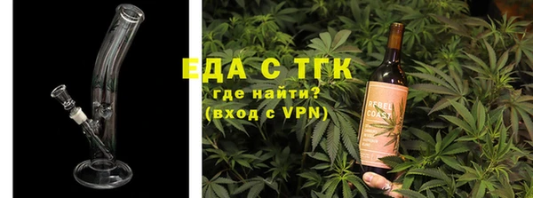 соль курить ск Алексин