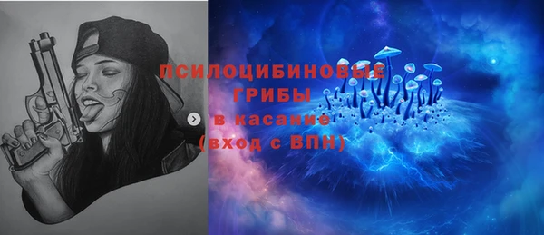 соль курить ск Алексин