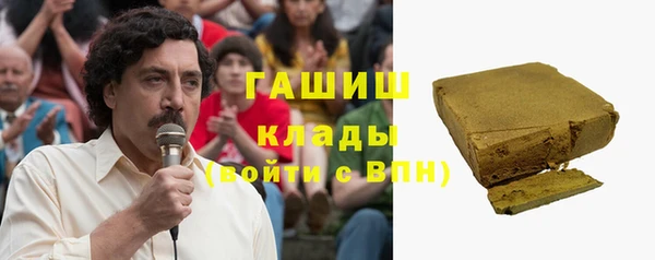 прущая мука Алексеевка