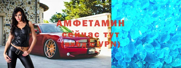 прущая мука Алексеевка