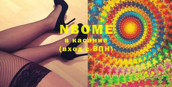 прущая мука Алзамай