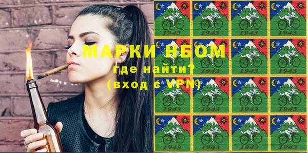 прущая мука Алзамай
