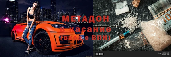 прущая мука Алексеевка