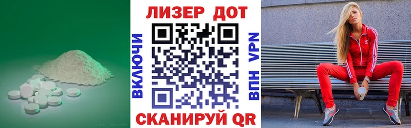 блэк спрут рабочий сайт  Елец  Лсд 25 экстази кислота 