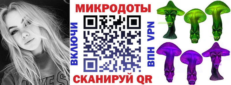 где найти наркотики  Елец  blacksprut как зайти  Псилоцибиновые грибы ЛСД 